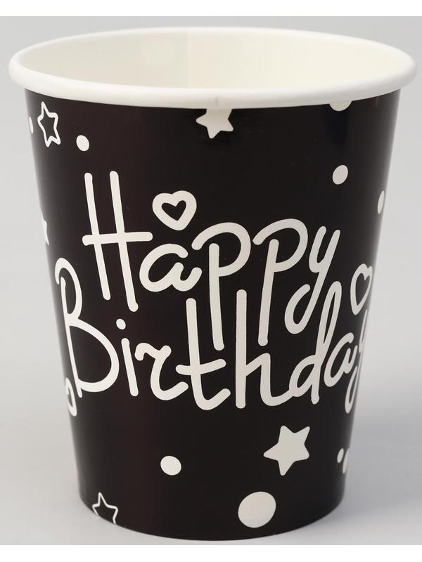 Стаканы бумажные «С днём рождения» набор, 6 шт., цвет чёрный