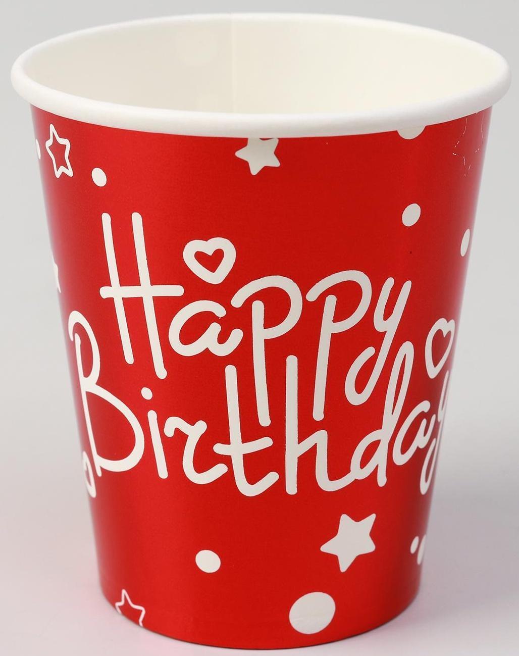Стаканы бумажные «С днём рождения», набор, 6 шт., цвет красный