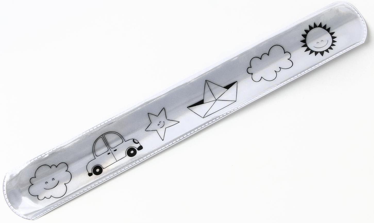 Браслет светоотражающий «Окружающий мир»