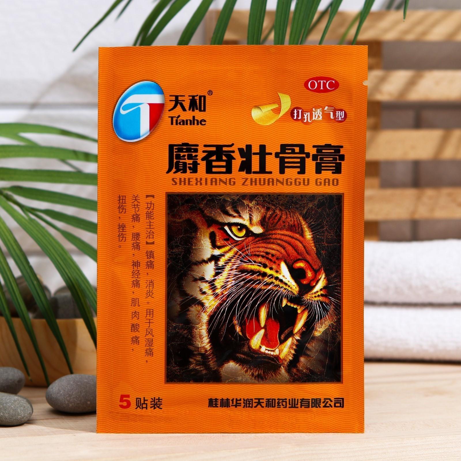 Пластырь Tianhe Shexiang Zhuanggu Gao, 7х10 см, 5 шт.