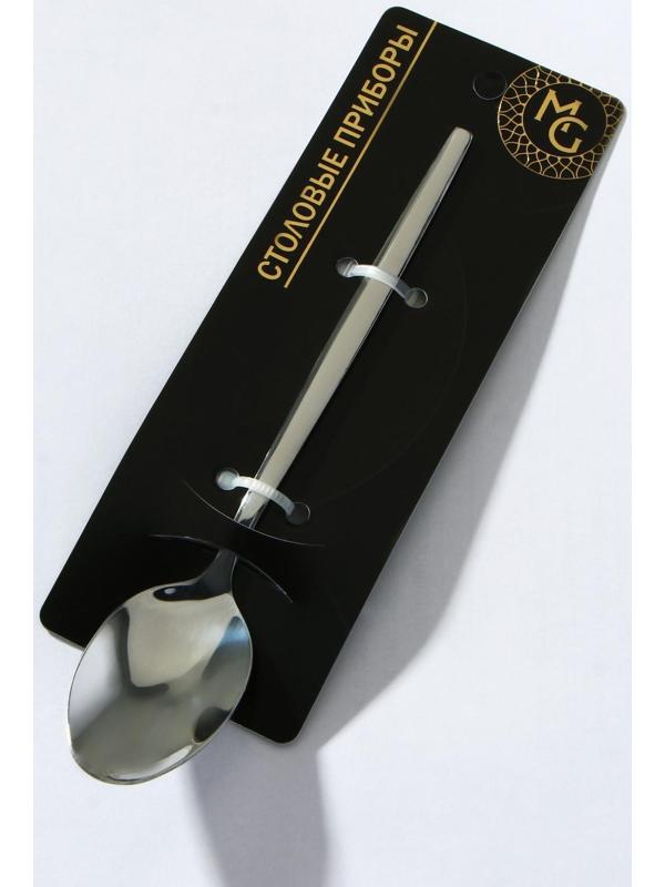 Ложка чайная из нержавеющей стали Magistro «Блинк», 14,5×3, на подвесе, цвет серебряный