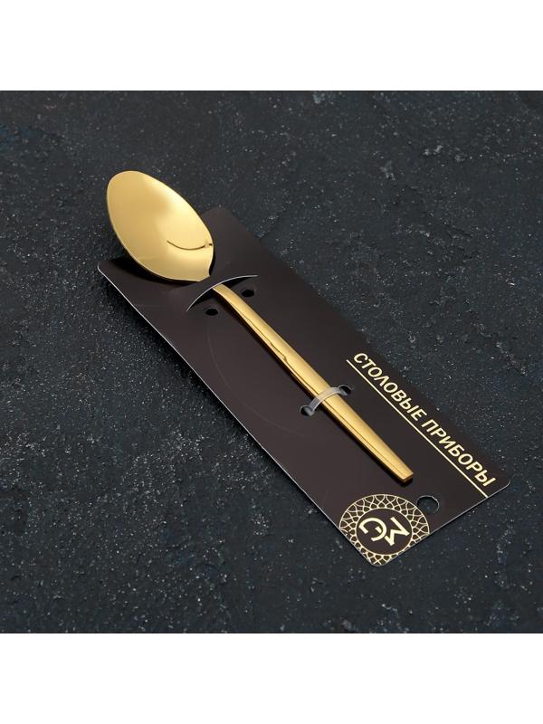 Ложка чайная из нержавеющей стали Magistro «Блинк», 14,5×3 см, на подвесе, цвет золотой