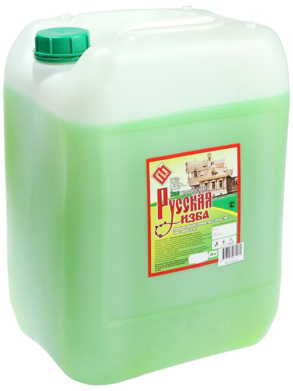 Теплоноситель 