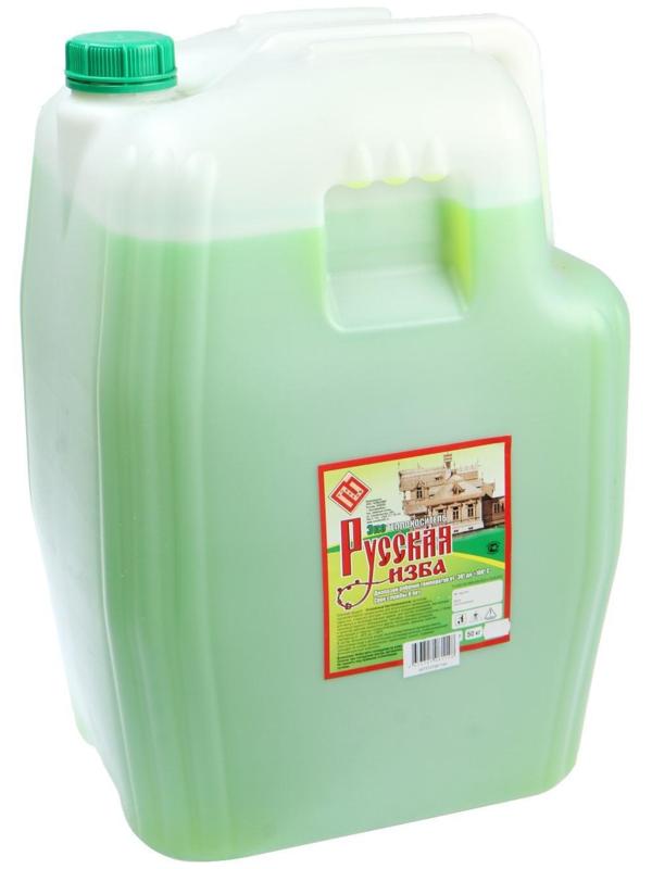 Теплоноситель 