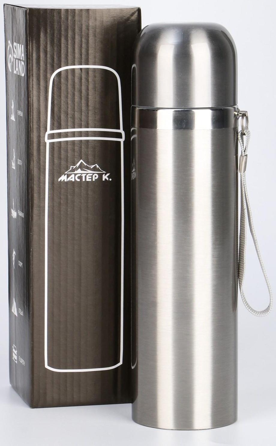 Термос, серия: Гильза, 