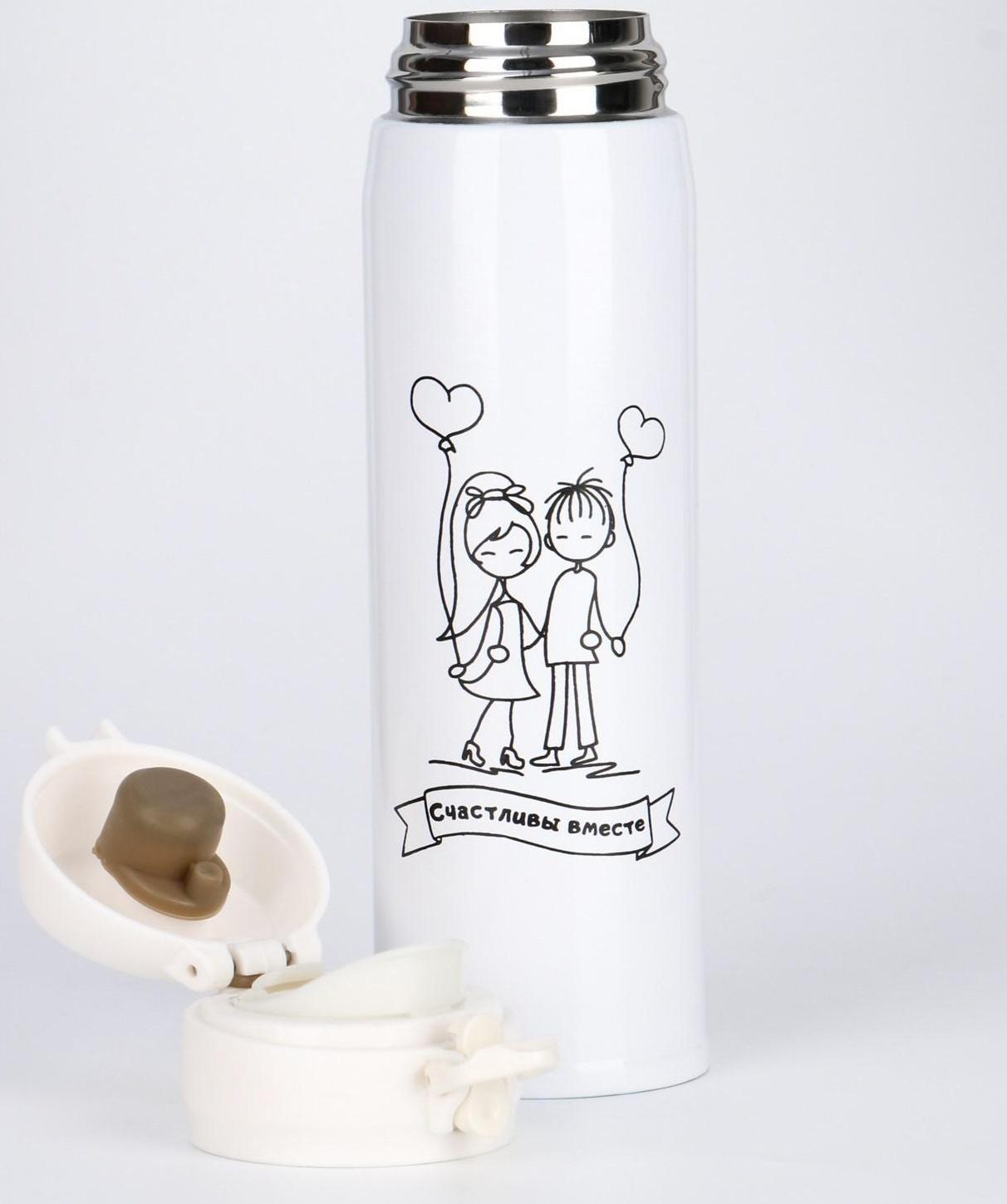 Термос, серия: Топ, Термос 