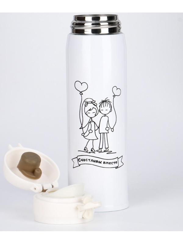 Термос, серия: Топ, Термос 