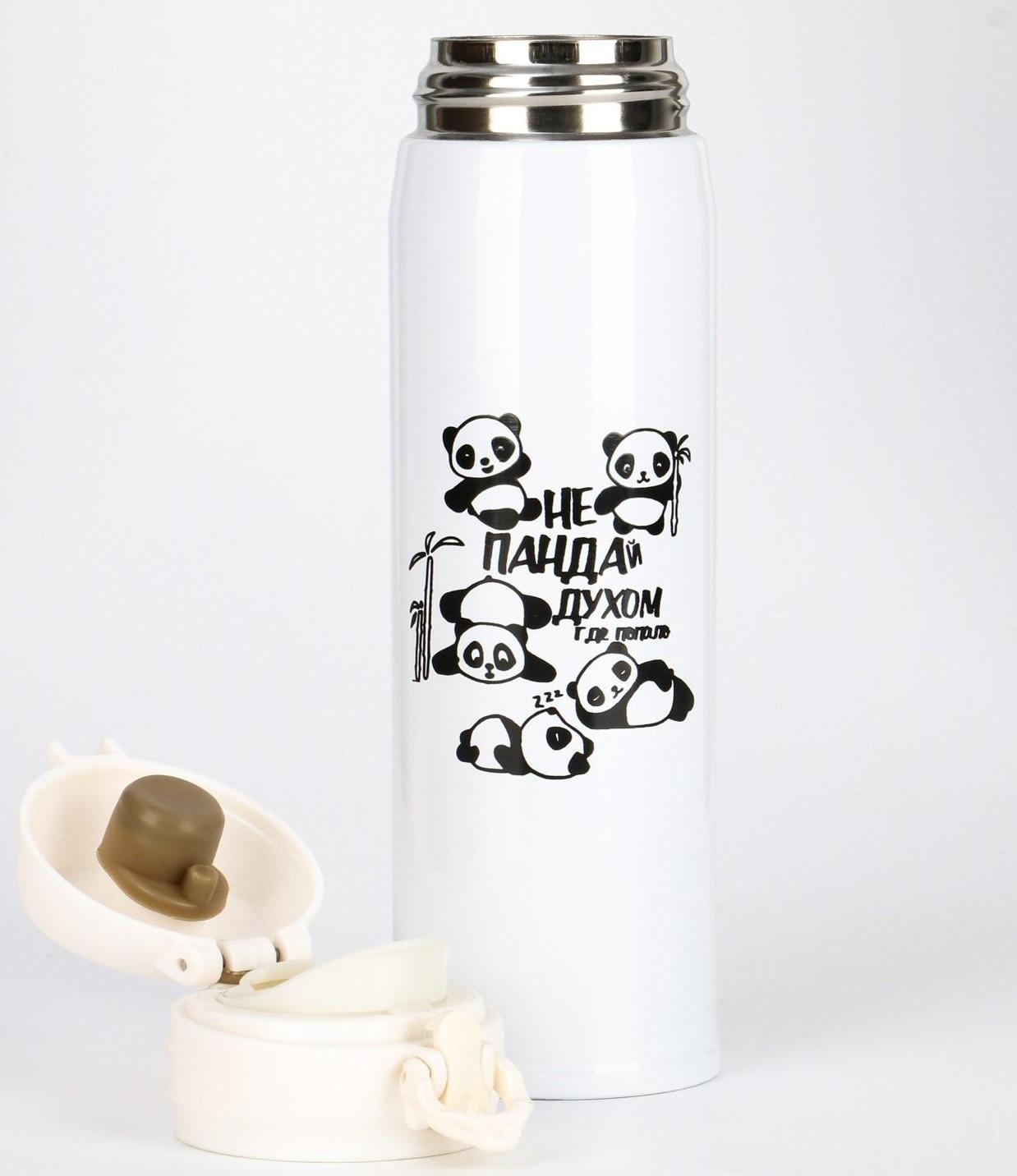 Термос, серия: Топ, 