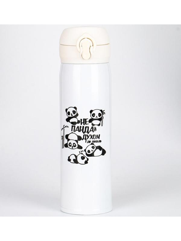 Термос, серия: Топ, 