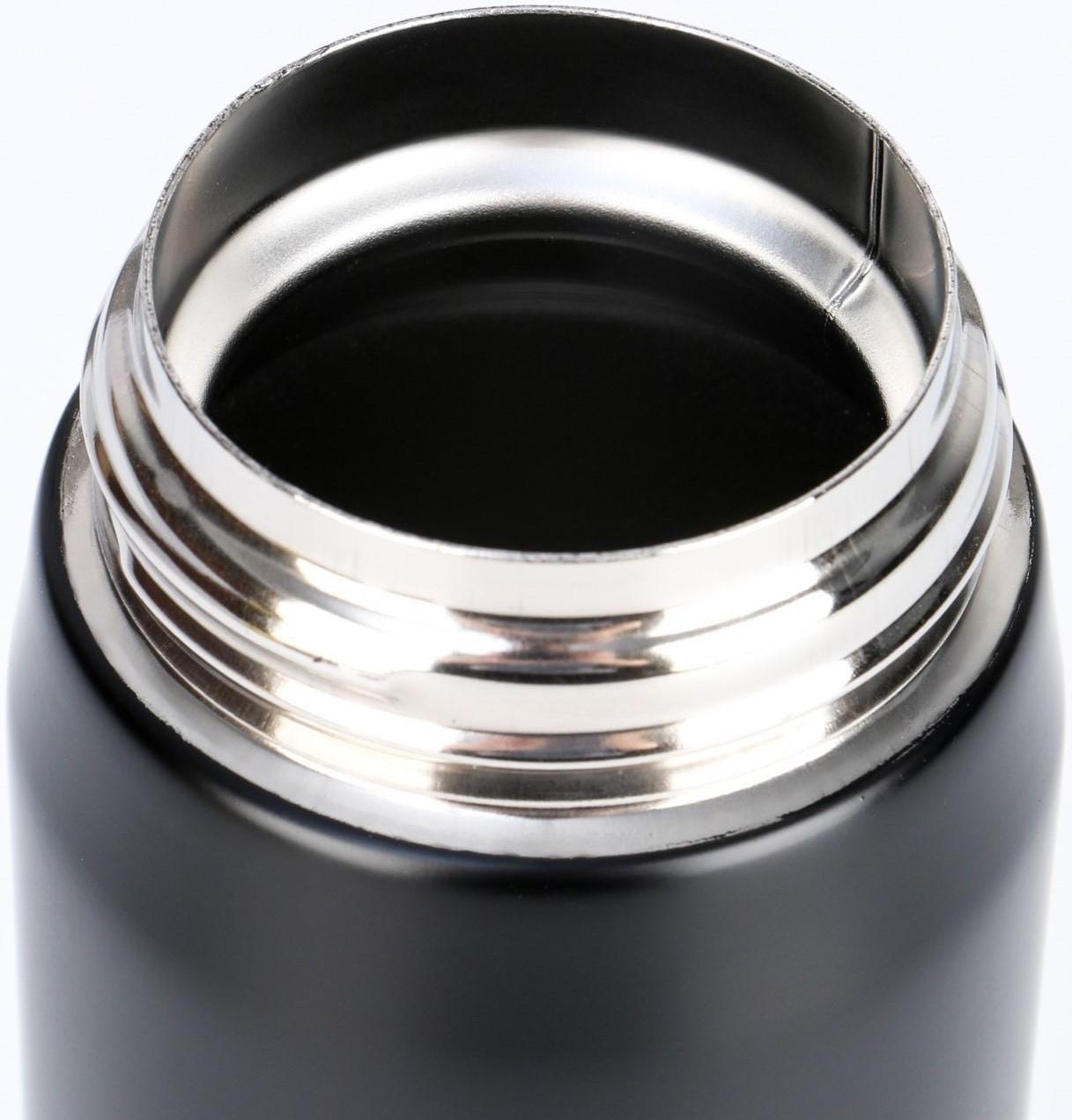 Термос, серия: Топ, 