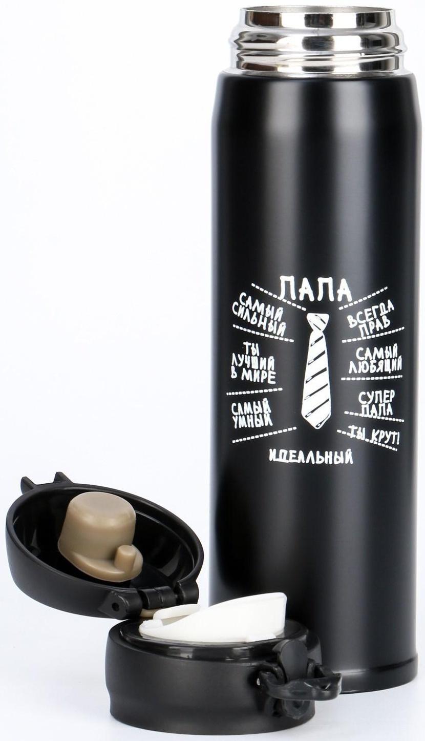 Термос, серия: Топ, 