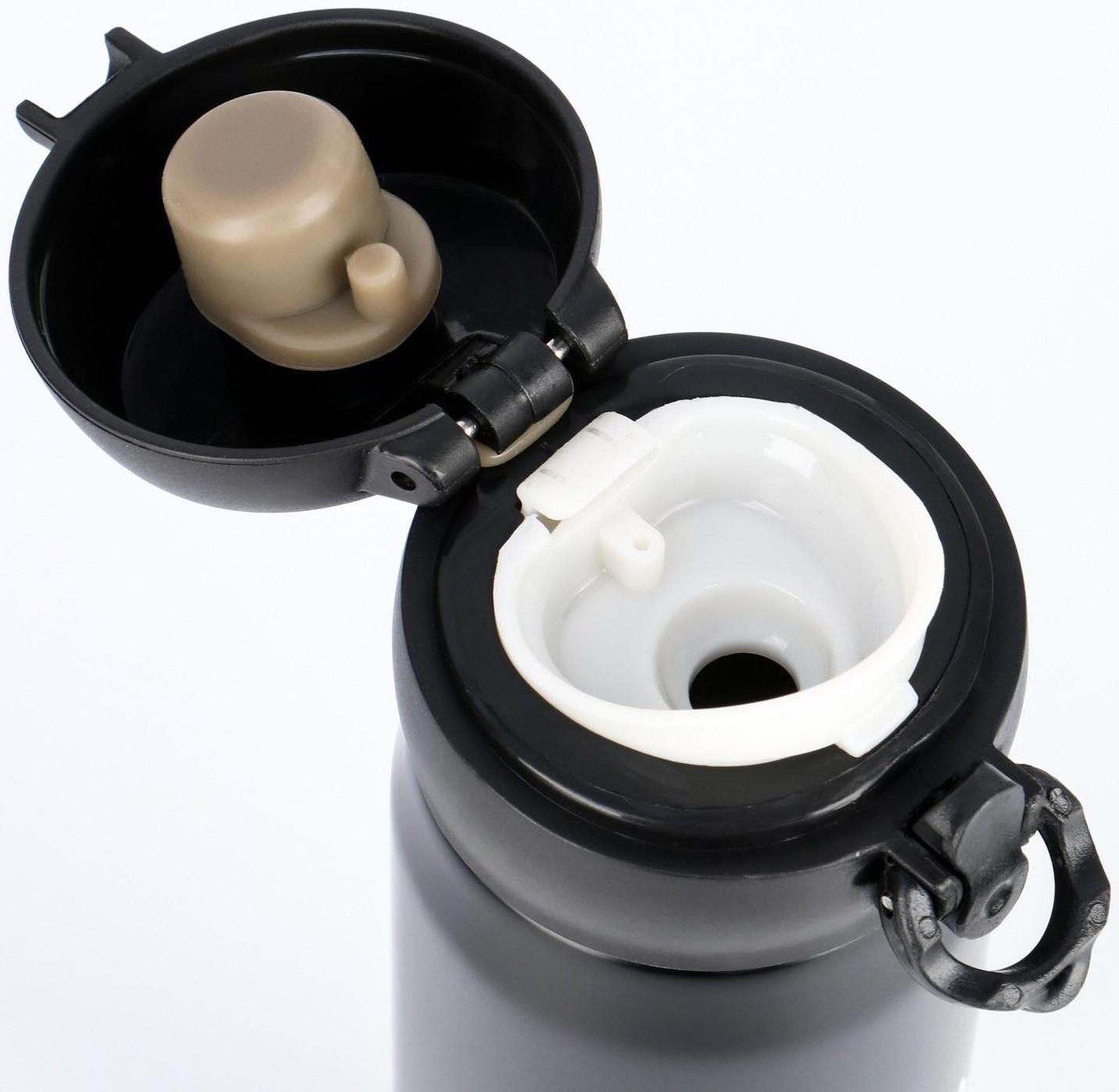 Термос, серия: Топ, 