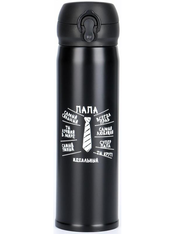 Термос, серия: Топ, 