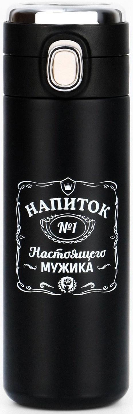 Термокружка, серия: Simple, 