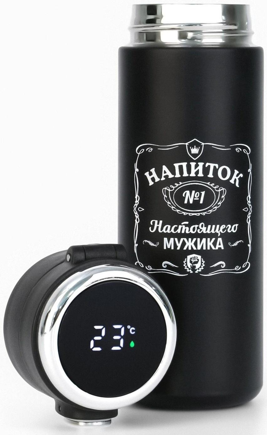 Термокружка, серия: Simple, 