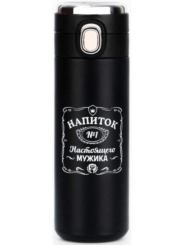 Термокружка, серия: Simple, 