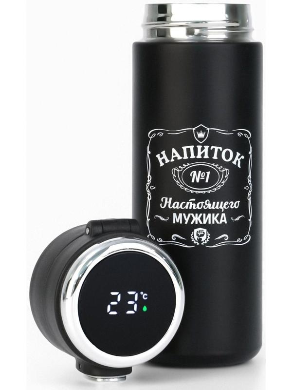 Термокружка, серия: Simple, 