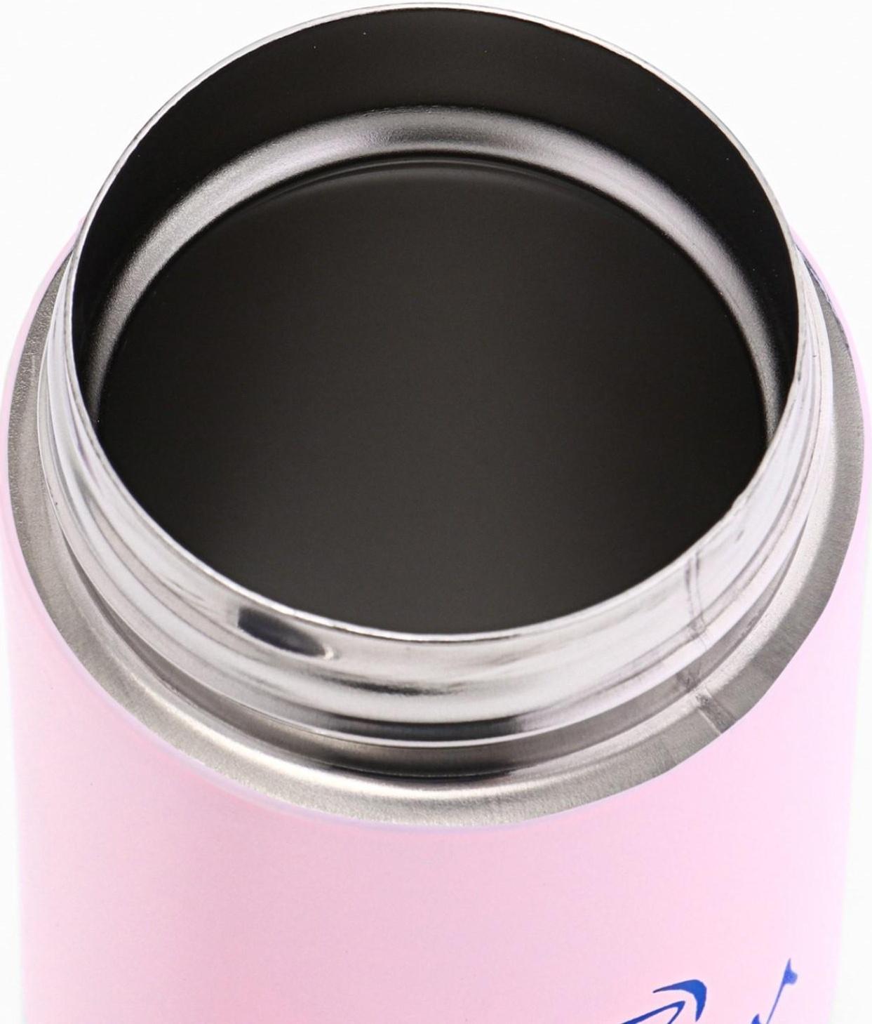 Термокружка, серия: Simple, 