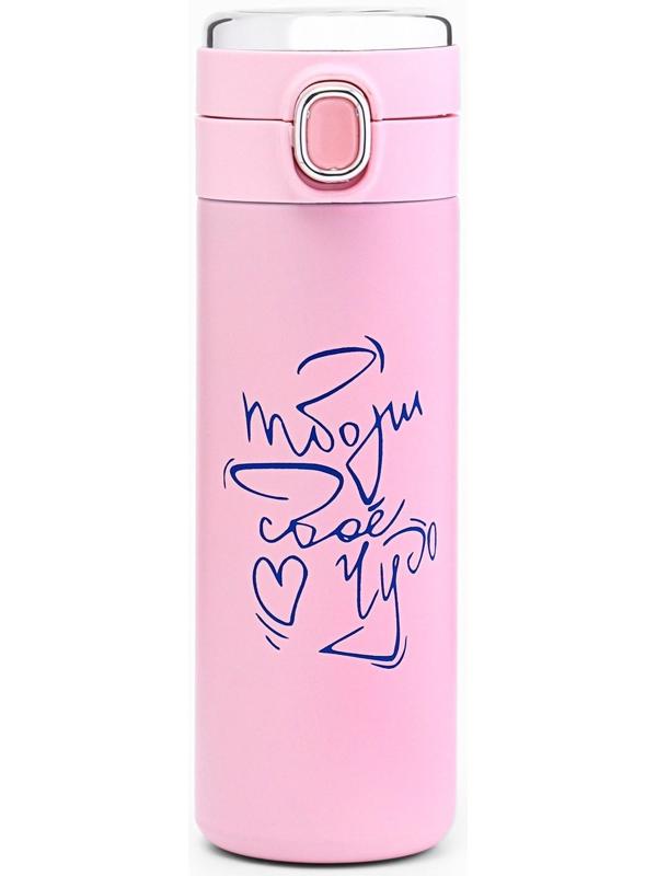 Термокружка, серия: Simple, 