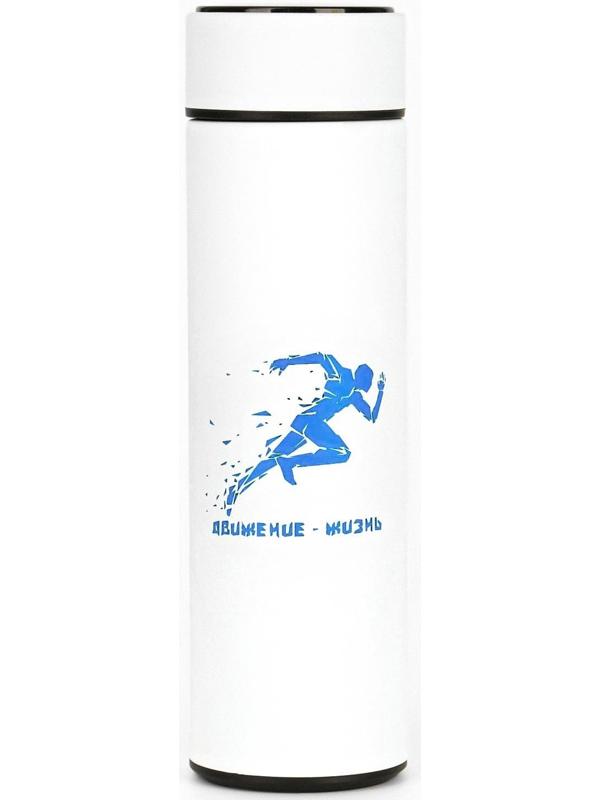 Термос, серия: Basic, 