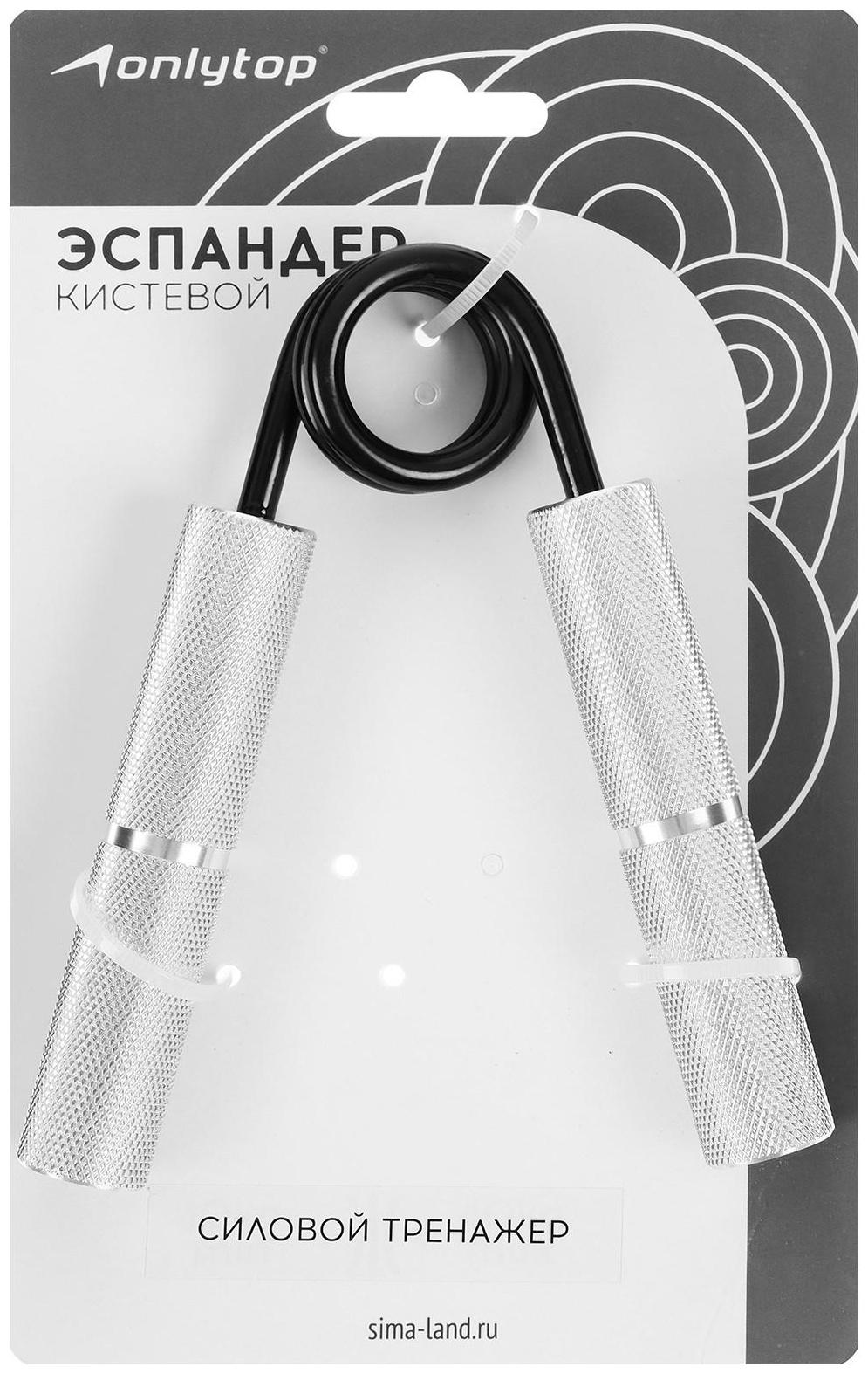 Эспандер кистевой, нагрузка 45 кг (100LB)