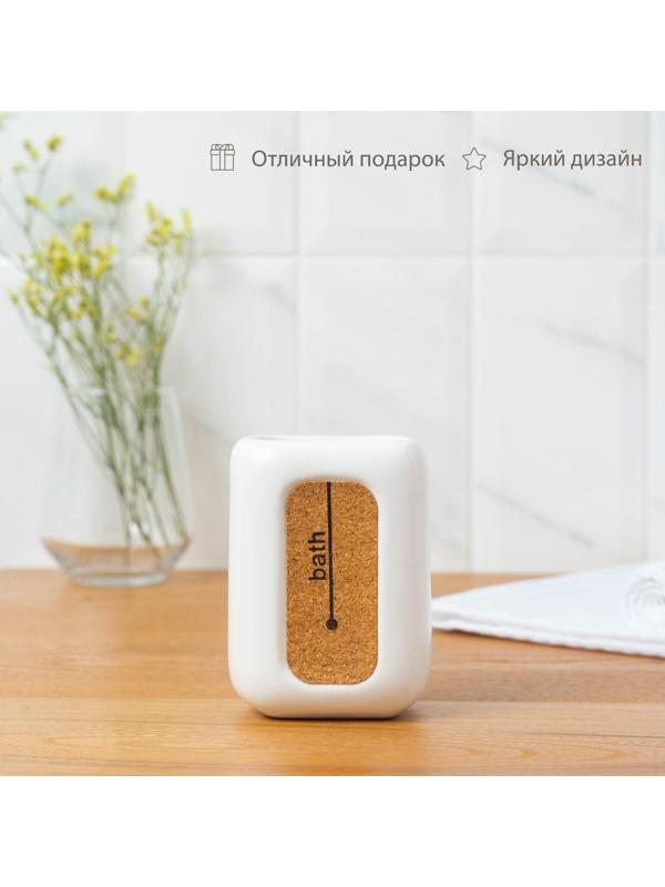 Набор аксессуаров для ванной комнаты Доляна «Лофт», 2 предмета (дозатор для мыла, стакан)