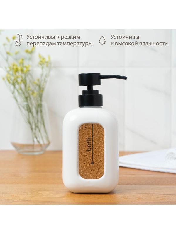 Набор аксессуаров для ванной комнаты Доляна «Лофт», 2 предмета (дозатор для мыла, стакан)