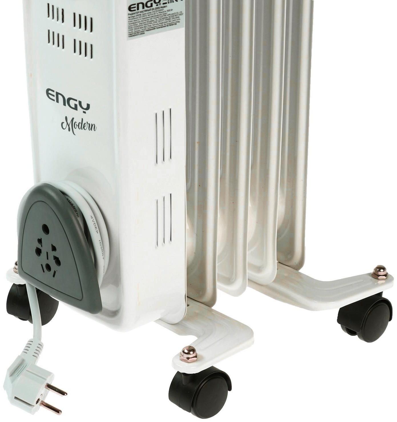 Обогреватель ENGY EN-2205 Modern, масляный, 1000 Вт, 5 секций, белый