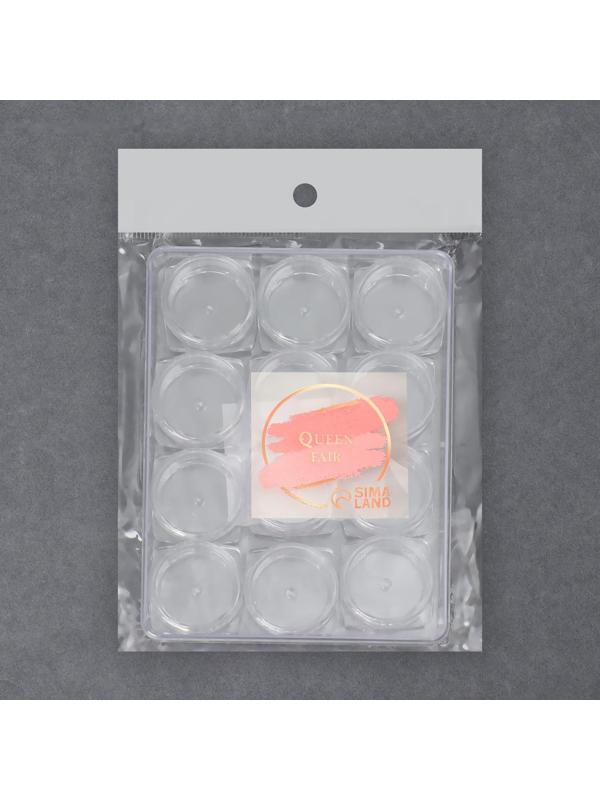 Органайзер для декора, 12 баночек, 5 гр, см, 12 × 9,5 см, цвет прозрачный