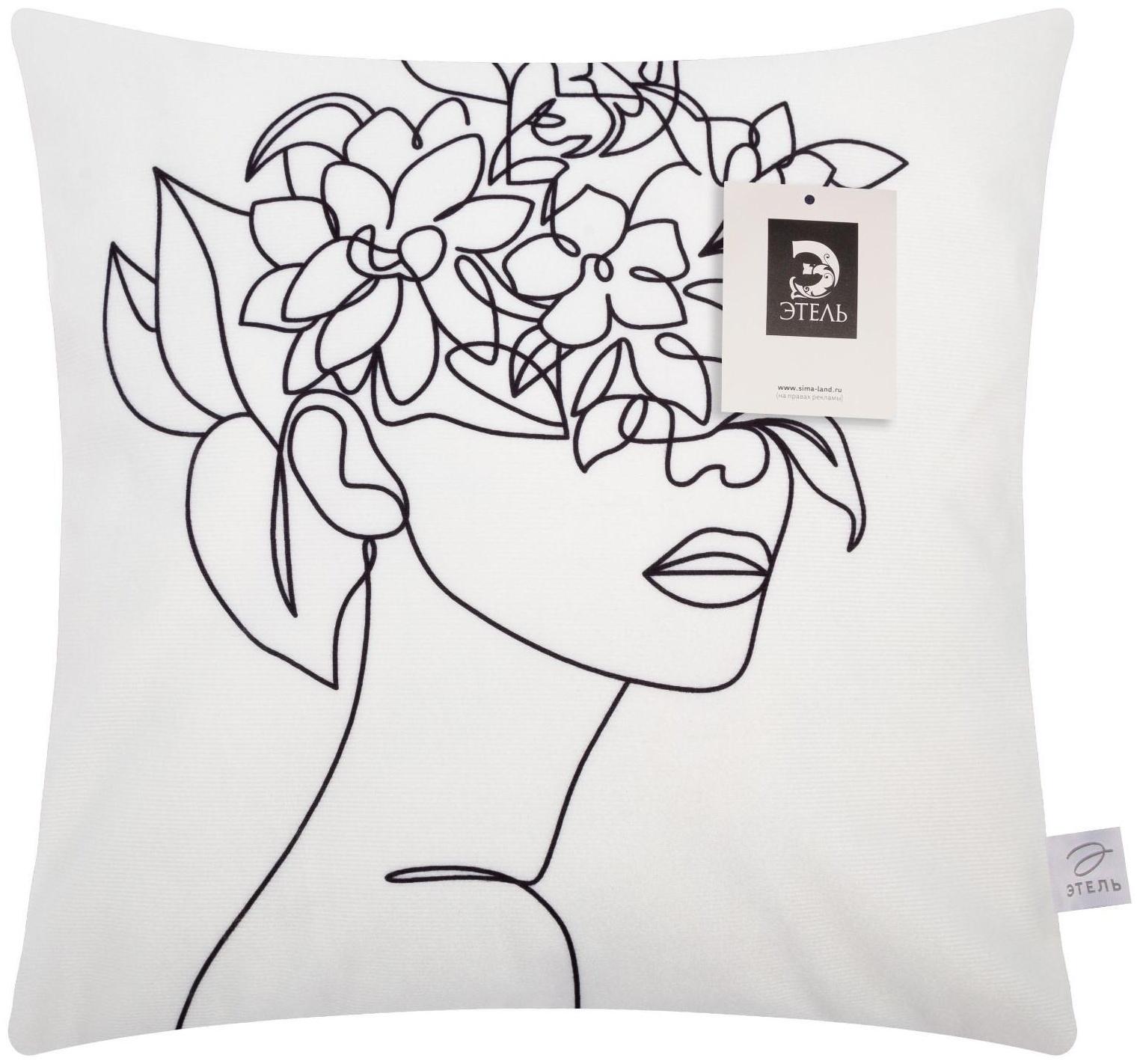 Чехол на подушку Этель 