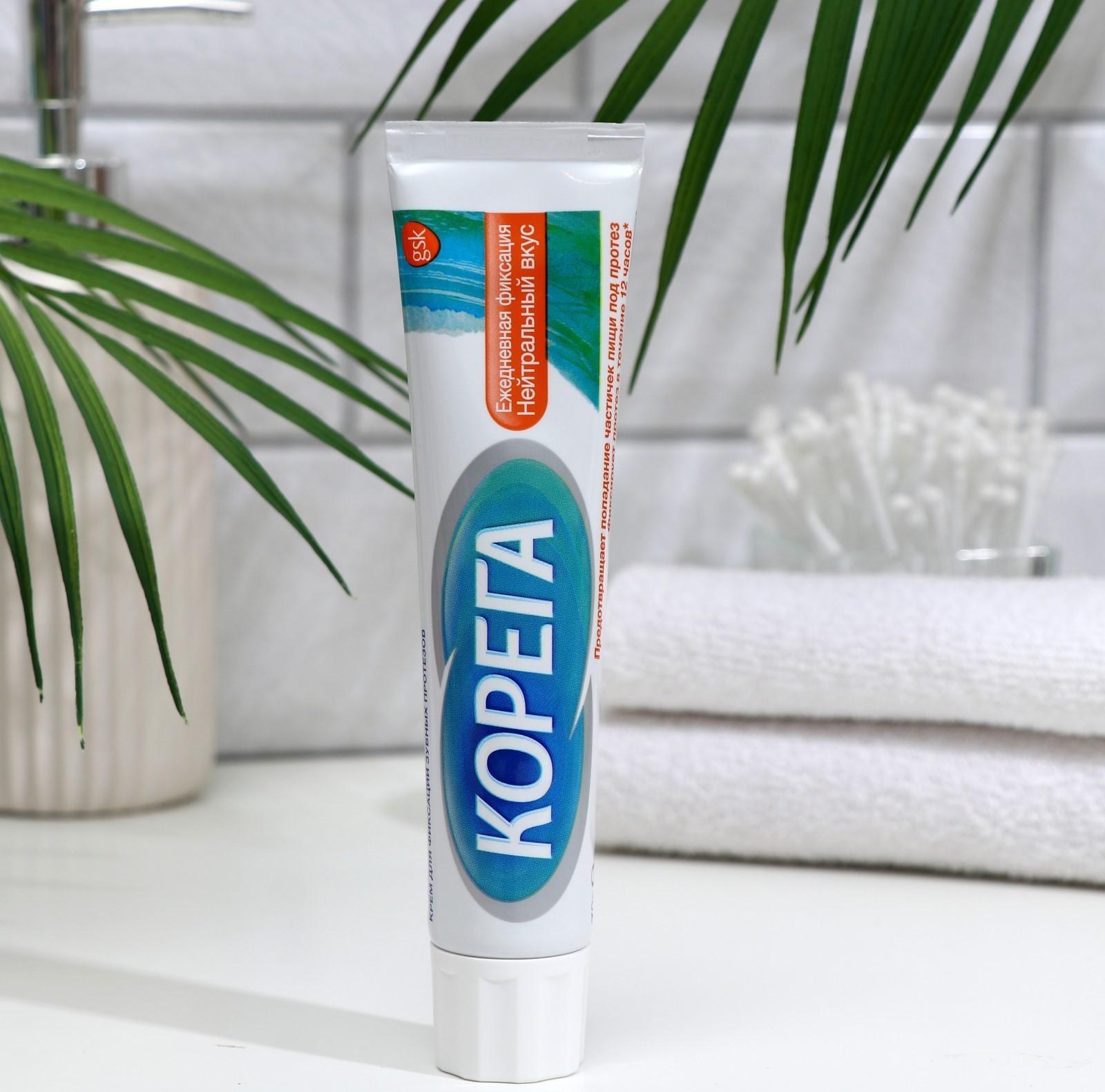 Крем для фиксации зубных протезов Корега, нейтральный вкус, 70 г