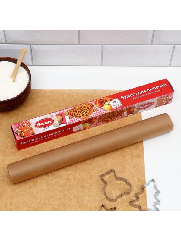 Набор пергамент силиконизированный, коричневый, жиростойкий, 38 х 42 см, 15 листов