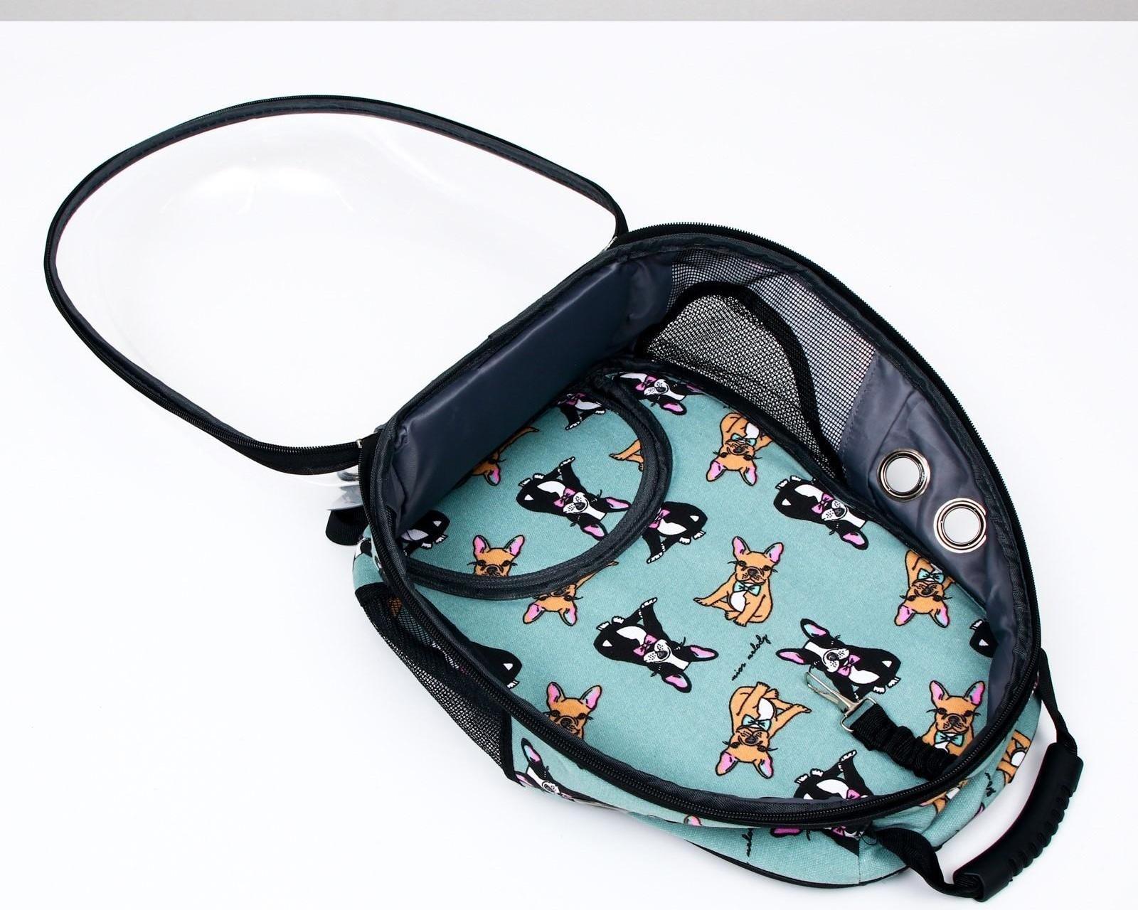 Рюкзак для переноски кошек и собак прозрачный «Силуэты», 31 х 28 х 42 см