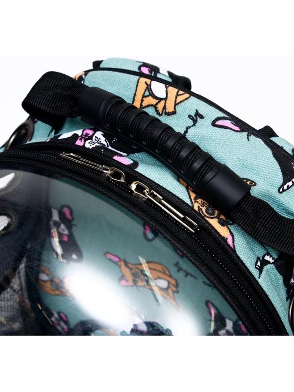 Рюкзак для переноски кошек и собак прозрачный «Силуэты», 31 х 28 х 42 см