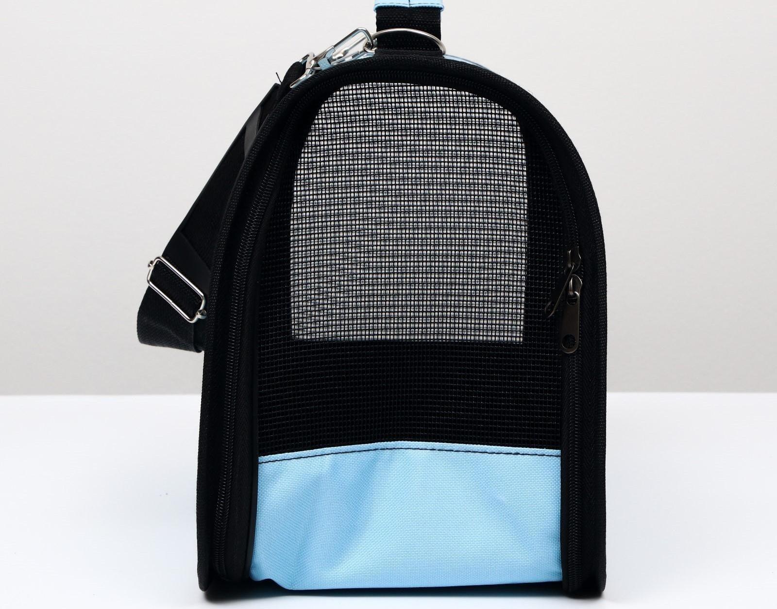 Сумка-переноска каркасная 