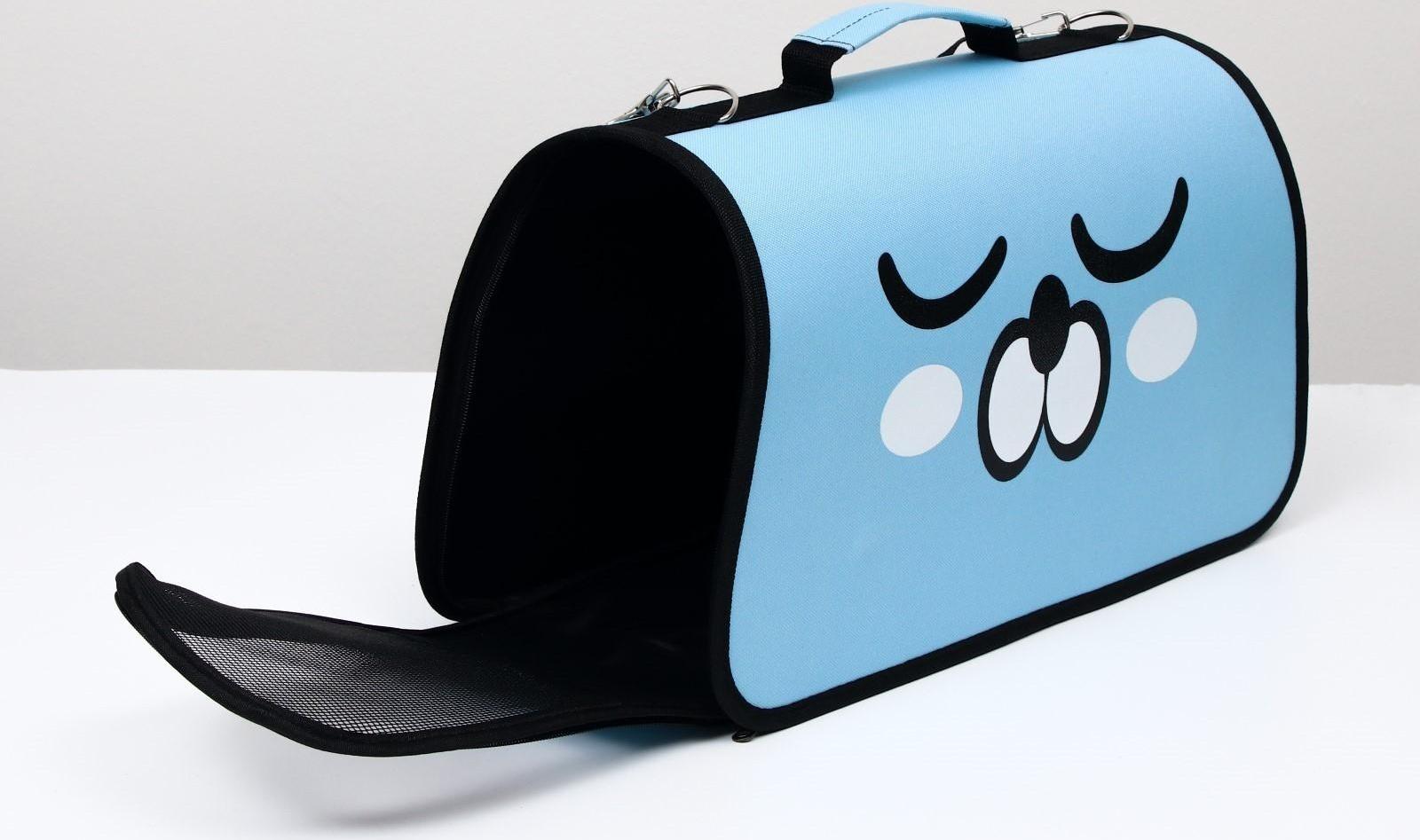 Сумка-переноска каркасная 