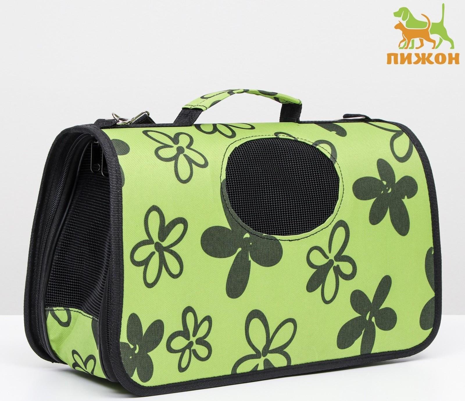 Сумка-переноска для кошек и собак, каркасная «Цветы», размер S, 37,5 х 17 х 22 см
