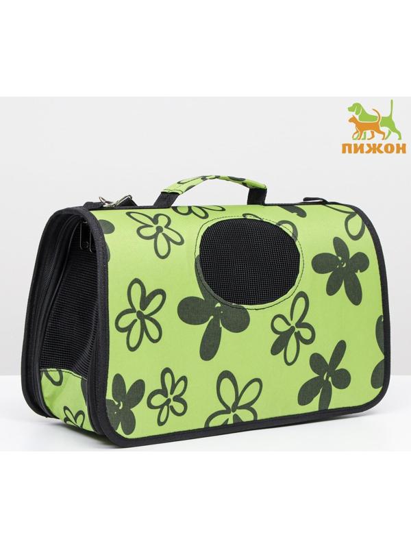 Сумка-переноска для кошек и собак, каркасная «Цветы», размер S, 37,5 х 17 х 22 см