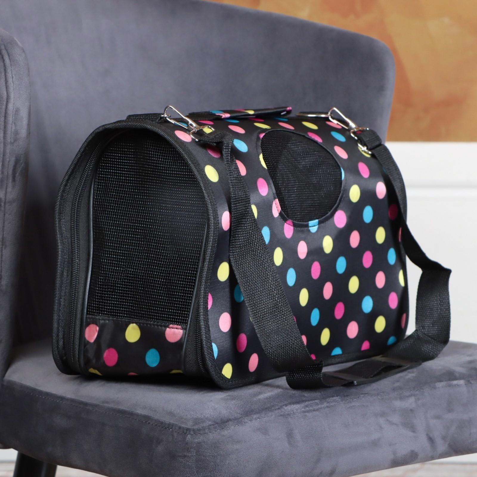 Сумка-переноска для кошек и собак, каркасная, размер S, 37,5 х 17 х 22 см, чёрная с цветными горошинами