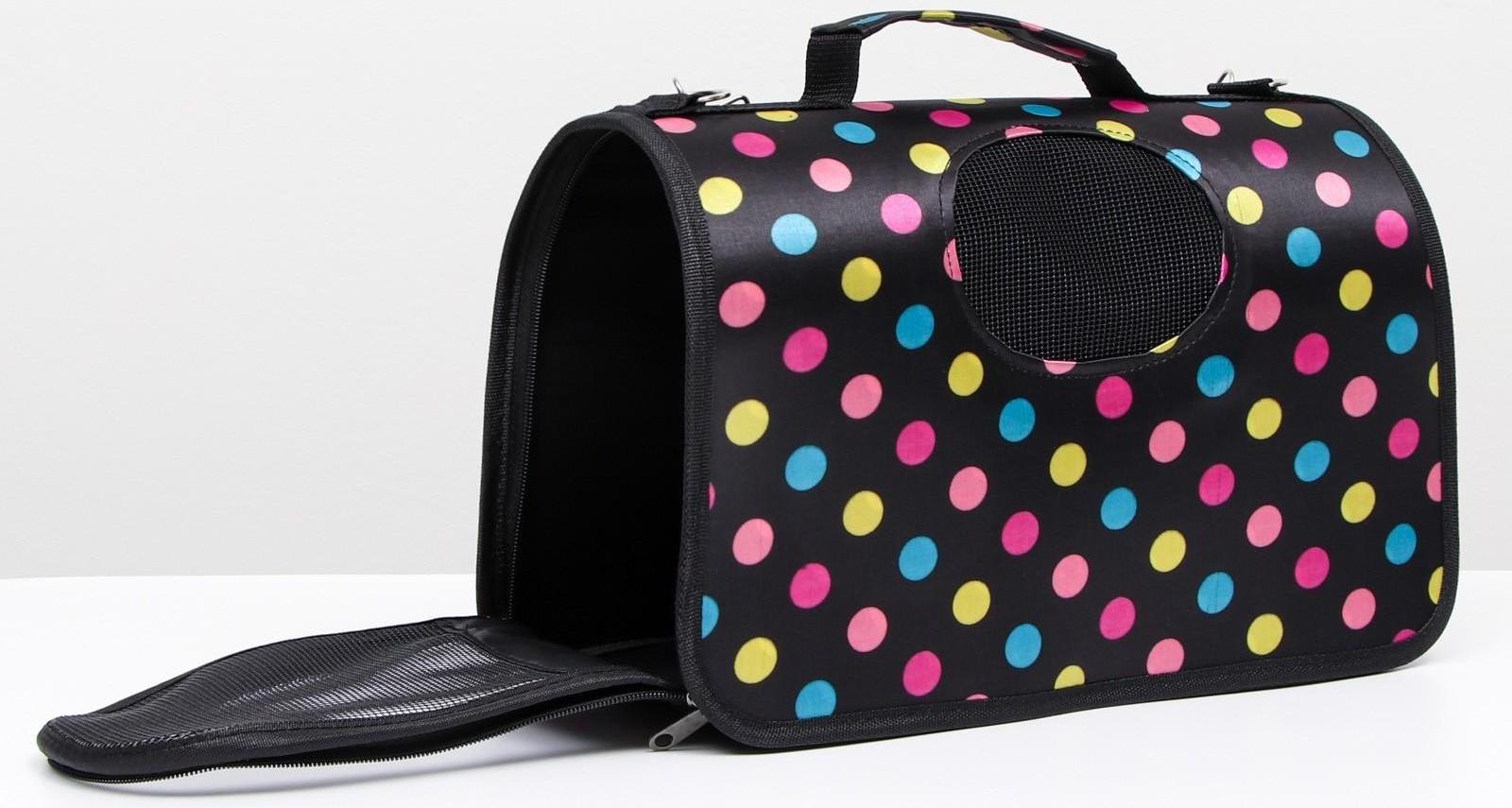 Сумка-переноска для кошек и собак, каркасная, размер S, 37,5 х 17 х 22 см, чёрная с цветными горошинами