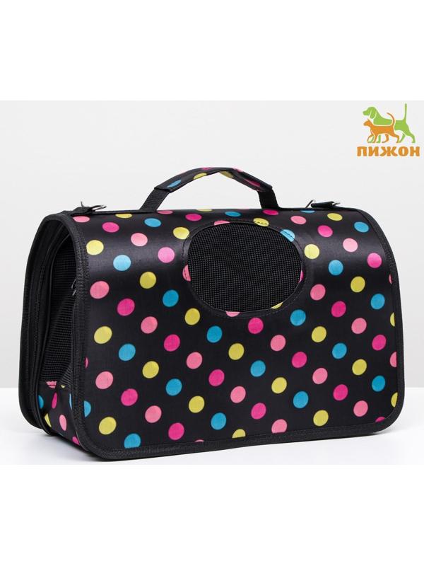 Сумка-переноска для кошек и собак, каркасная, размер S, 37,5 х 17 х 22 см, чёрная с цветными горошинами