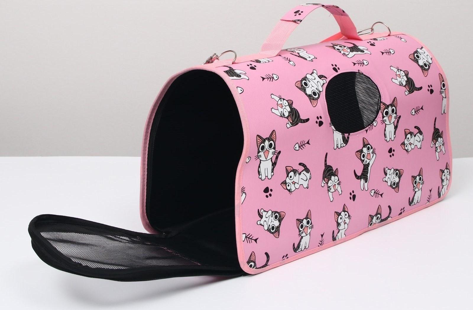 Сумка-переноска каркасная 