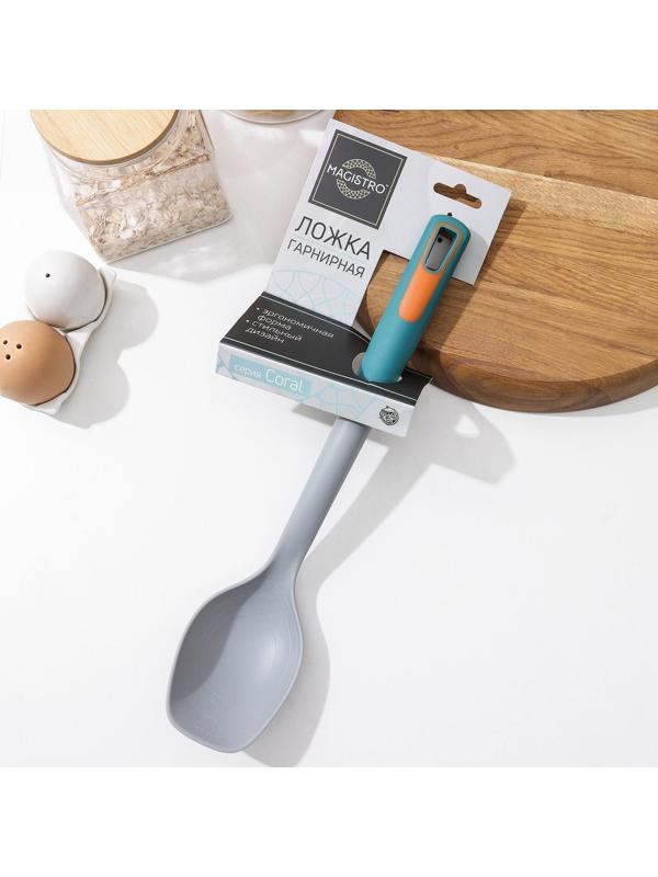 Ложка гарнирная Mаgistro Corаl, 33,8 см