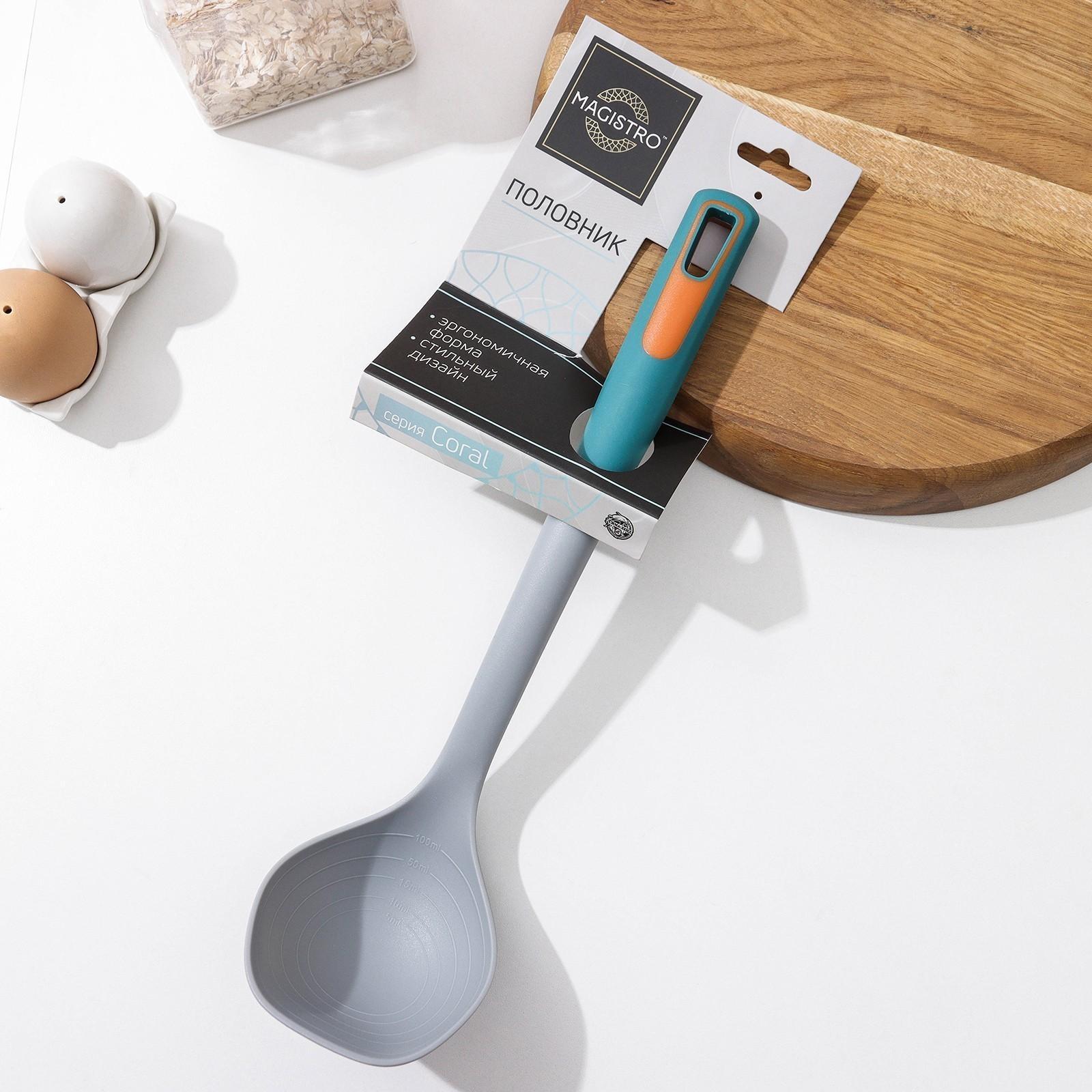 Половник Magistro Coral, 33,7 см