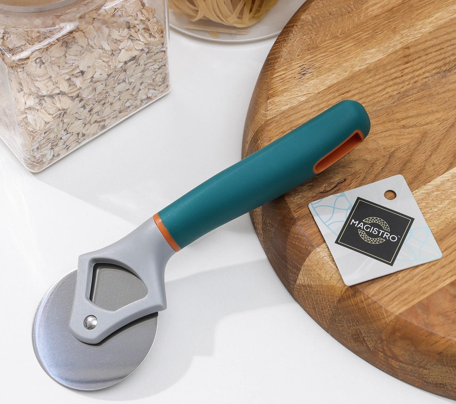 Нож для пиццы и теста Magistro Coral, 20 см, цвет серый