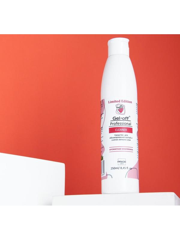 Средство для обезжиривания ногтей и снятия липкого слоя GEL-OFF CLEANER 