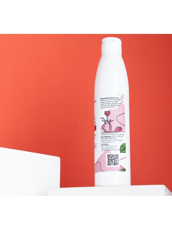 Средство для обезжиривания ногтей и снятия липкого слоя GEL-OFF CLEANER 