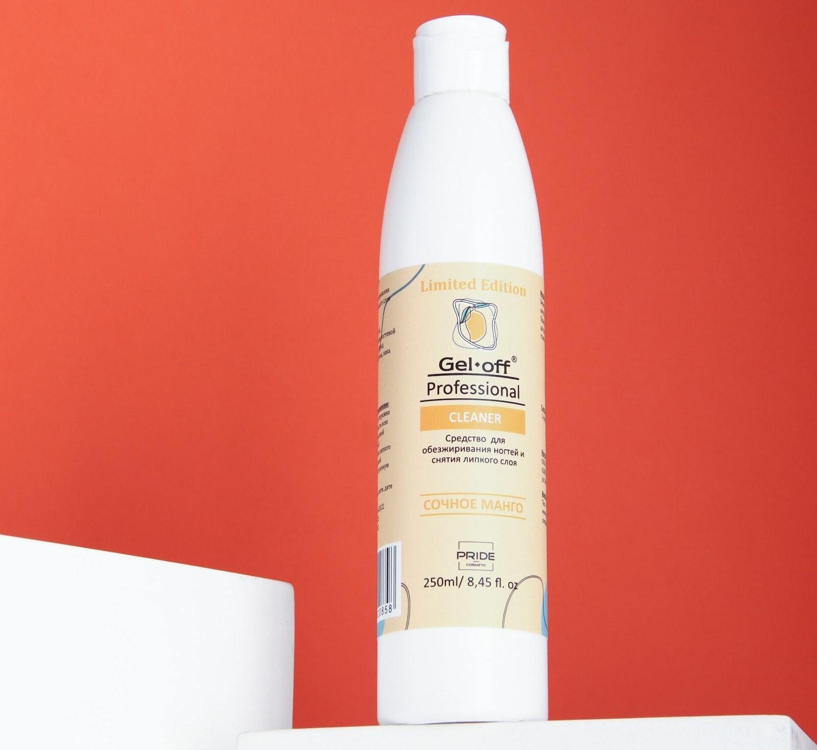 Средство для обезжиривания ногтей и снятия липкого слоя GEL-OFF CLEANER 