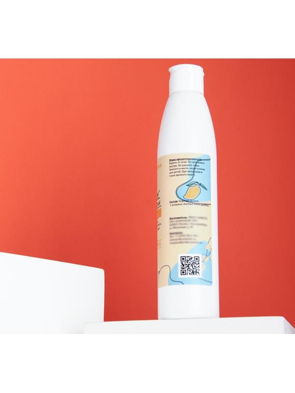 Средство для обезжиривания ногтей и снятия липкого слоя GEL-OFF CLEANER 