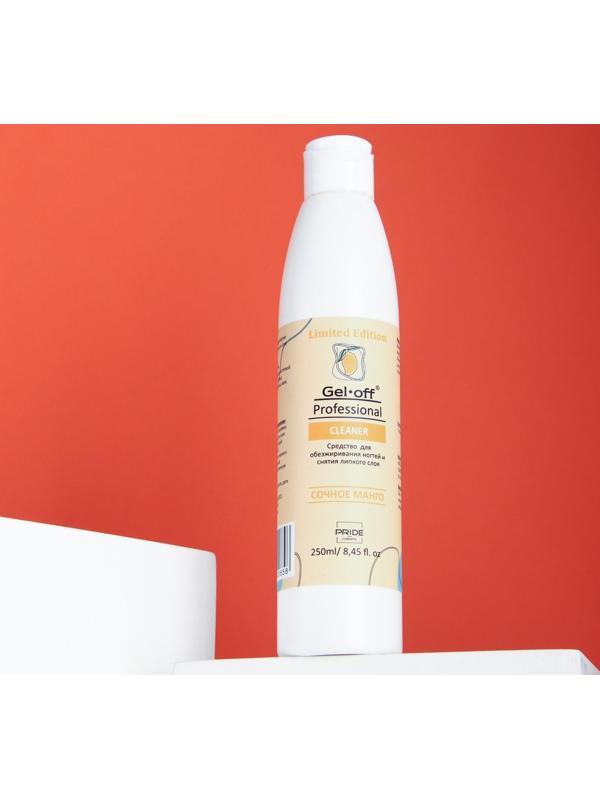 Средство для обезжиривания ногтей и снятия липкого слоя GEL-OFF CLEANER 